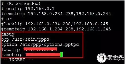 美国VPS美国云主机安装VPN(pptpd)教程,配置VPN一键脚本-HostJL-VPS主机交流