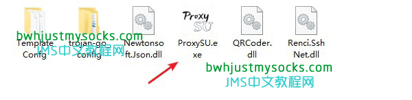 图片[2]-使用ProxySU在搬瓦工/Vultr/Hostdare/Cloudcone/Dmit等国外VPS上搭建V2ray、trajon上网 超好用-HostJL-VPS主机交流